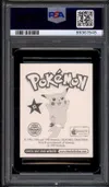 PSA 9 Charmeleon Prism thumbnail 2