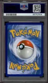 PSA 10 Amphinobi et Zoroark Gx thumbnail 2