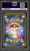 PSA 10 Hypno thumbnail 2