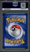 PSA 8 Energie Feu thumbnail 2