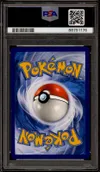 PSA 9 Léviator Gx thumbnail 2