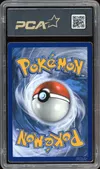 PCA 9.5 Reshiram Holo thumbnail 2