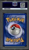PSA 8 Tadmorv thumbnail 2