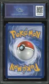 CA 9.5 Mew Ex thumbnail 2