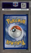 PSA 10 Astronelle V thumbnail 2