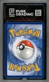 PG 10 Mew Ex thumbnail 2