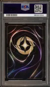 PSA 10 La Bête Enchantée thumbnail 2