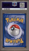 PSA 10 Lamantine thumbnail 2