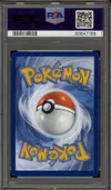 PSA 9 Mélo thumbnail 2