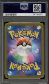 PSA 10 Miraidon Ex thumbnail 2