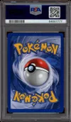 PSA 9 Sabelette thumbnail 2