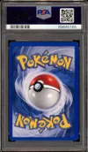 PSA 8 Hyporoi Holo thumbnail 2