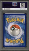 PSA 10 Solgaleo et Lunala Gx thumbnail 2