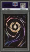 PSA 10 Très Mauvais Caractère ! Foil thumbnail 2
