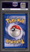 PSA 8 Arcko thumbnail 2