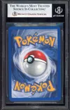 BGS 9 Dracolosse Obscur Holo thumbnail 2