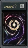 PCA 9.5 Diablo thumbnail 2