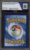 SGS 9 Motorizard Ex thumbnail 2