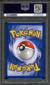 PSA 8 Mew Holo thumbnail 2