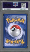 PSA 9 Energie Psy thumbnail 2