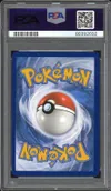 PSA 9 Zacian V thumbnail 2
