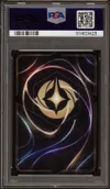 PSA 9 Stitch thumbnail 2