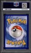 PSA 10 Marshadow et Mackogneur Gx thumbnail 2