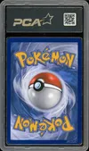 PCA 9 Méga Mewtwo Ex thumbnail 2