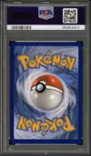 PSA 9 Brindibou et Noadkoko d'Alola Gx thumbnail 2