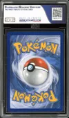SGS 9.5 Rayquaza Gx thumbnail 2