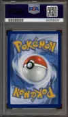 PSA 8 Cayenn thumbnail 2