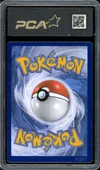 PCA 9.5 Lugia V thumbnail 2