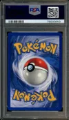PSA 8 Hypotrempe thumbnail 2