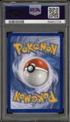 PSA 8 Lunala Gx thumbnail 2