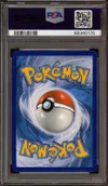 PSA 10 Solgaleo et Lunala Gx thumbnail 2