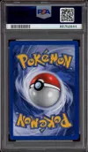 PSA 10 Lippoutou thumbnail 2