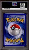 PSA 10 Lamantine thumbnail 2