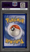 PSA 9 Cancrelove et Mouscoto Gx thumbnail 2