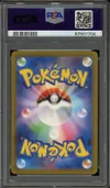 PSA 10 Erika's Invitation thumbnail 2