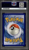 PSA 10 Festival des Champions thumbnail 2