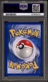 PSA 8 Leviator Gold Star thumbnail 2