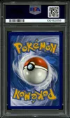 PSA 9 Sylveroy Cavalier du Froid V thumbnail 2