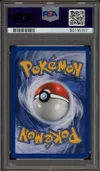 PSA 8 Persian thumbnail 2