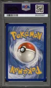 PSA 10 Givrali VMax thumbnail 2