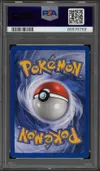 PSA 9 Double Energie Incolore thumbnail 2