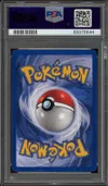 PSA 9 Léo thumbnail 2