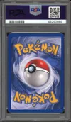 PSA 10 Energie Psy thumbnail 2