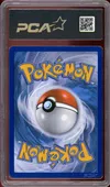 PCA 9.5 Ho-Oh Ex thumbnail 2