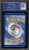 CA 9.5 Mentali & Deoxys Gx thumbnail 2