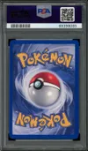 PSA 8 Draco thumbnail 2
